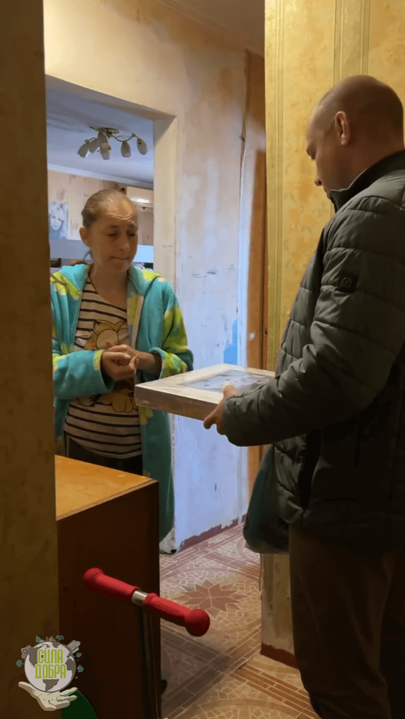 Видео